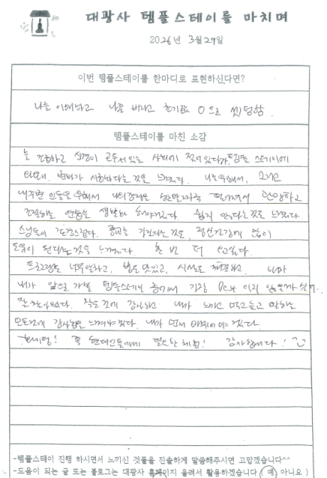 캡처.PNG 이미지